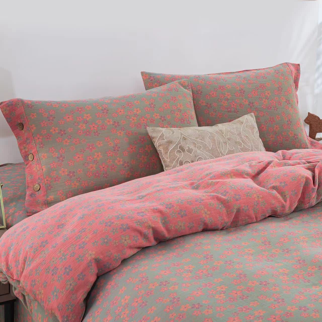 Floral Button Cotton Gauze Bedding Set (4PCS)