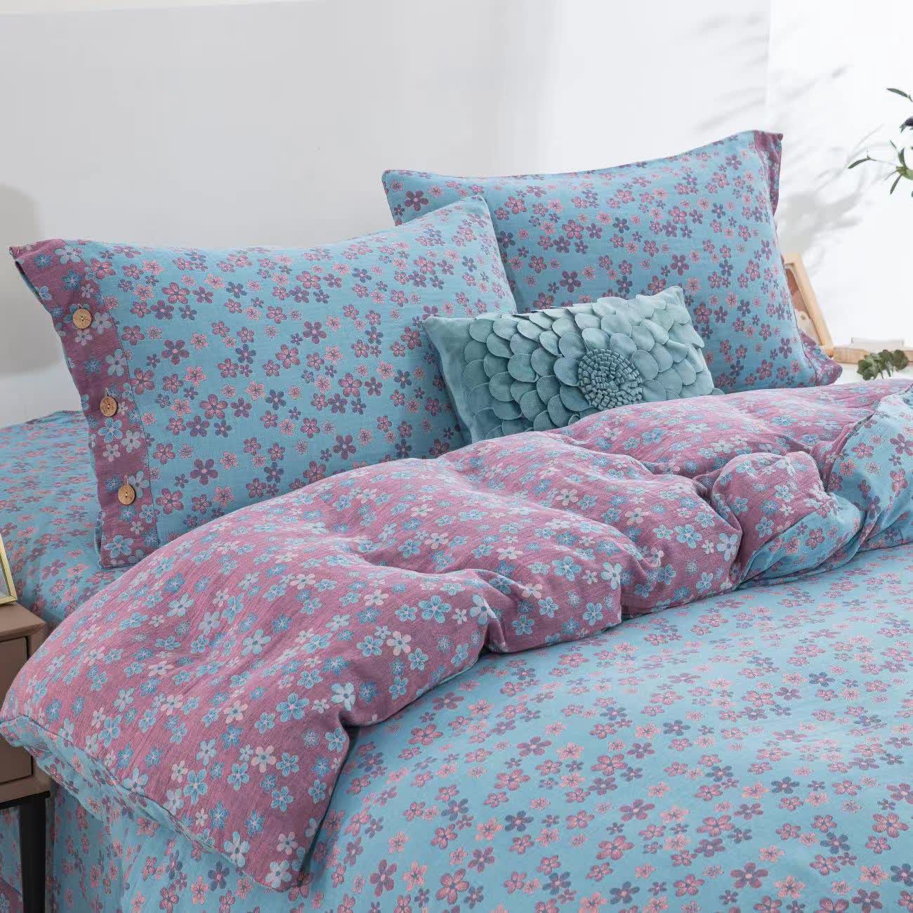 Floral Button Cotton Gauze Bedding Set (4PCS)