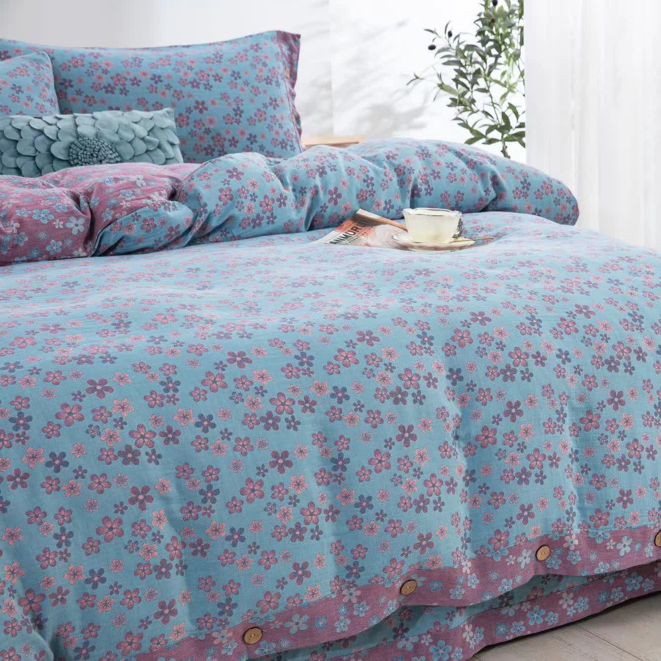Floral Button Cotton Gauze Bedding Set (4PCS)
