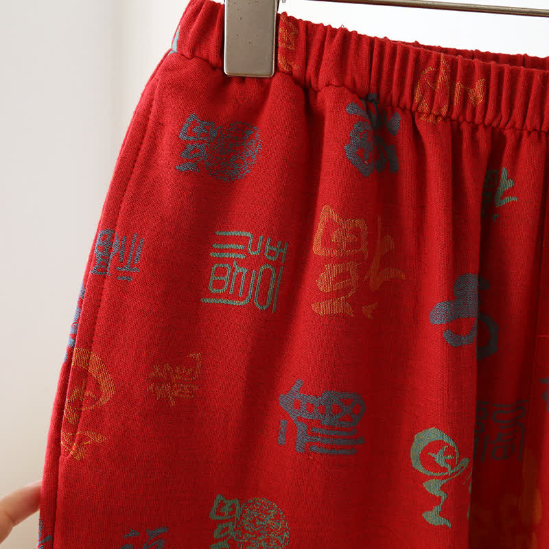 Yarn-dyed Retro Cotton Gauze Pajama Set(3PCS)