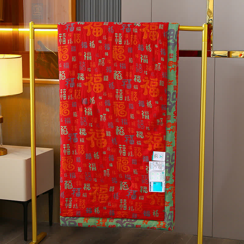 Retro Auspicious Reversible Summer Cotton Quilt