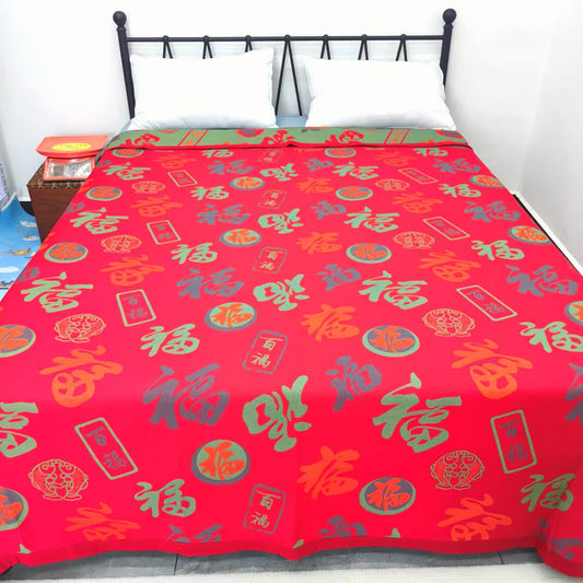 Retro Auspicious Symbols Pure Cotton Gauze Reversible Quilt