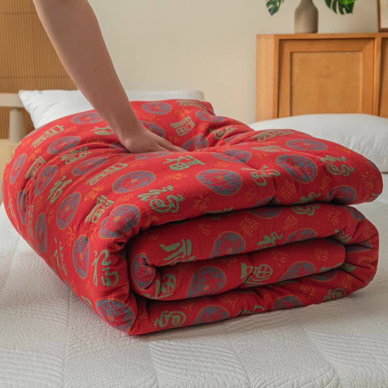 Retro Auspicious Cotton Gauze Jacquard Quilt - Winter Quilt - Queen - image 1