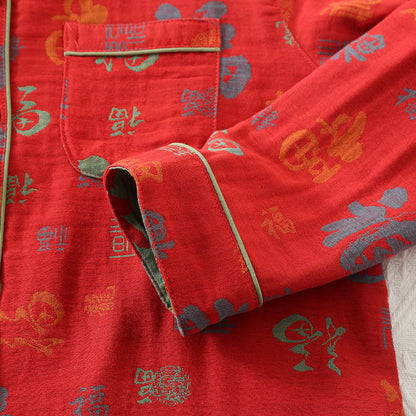 Chinese Character "Fu" Cotton Gauze Pajama Set