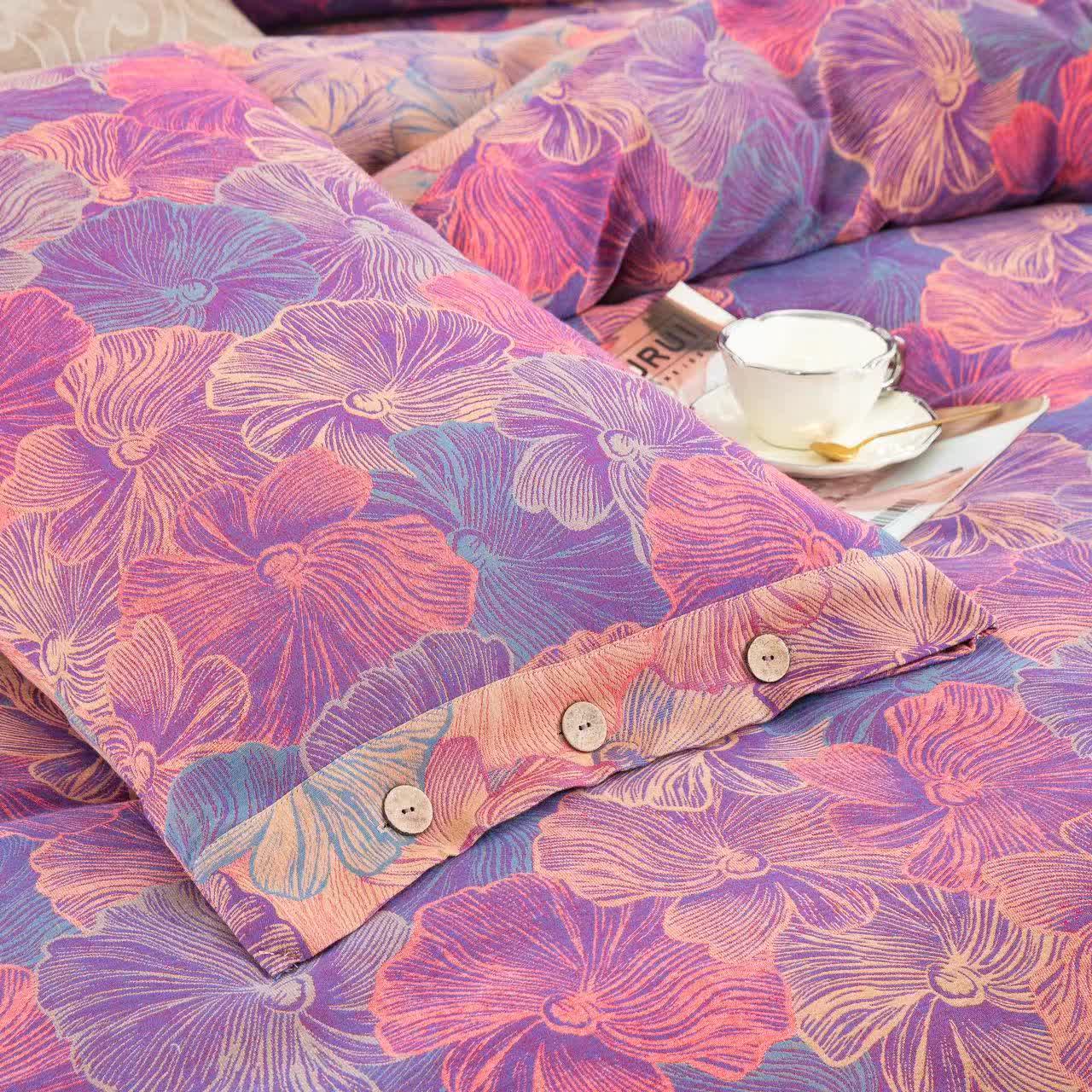 Jacquard Luxurious FLoral Cotton Bedding Set (4PCS)