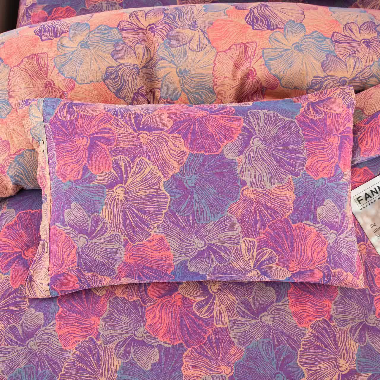 Jacquard Luxurious FLoral Cotton Bedding Set (4PCS)