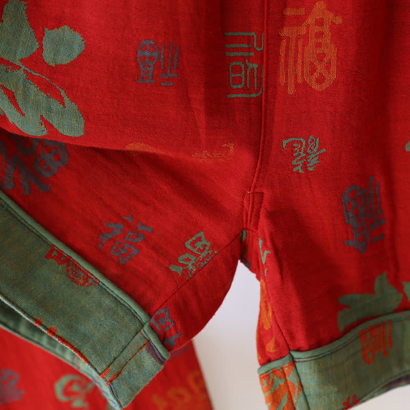 Yarn-dyed Retro Cotton Gauze Pajama Set(3PCS)