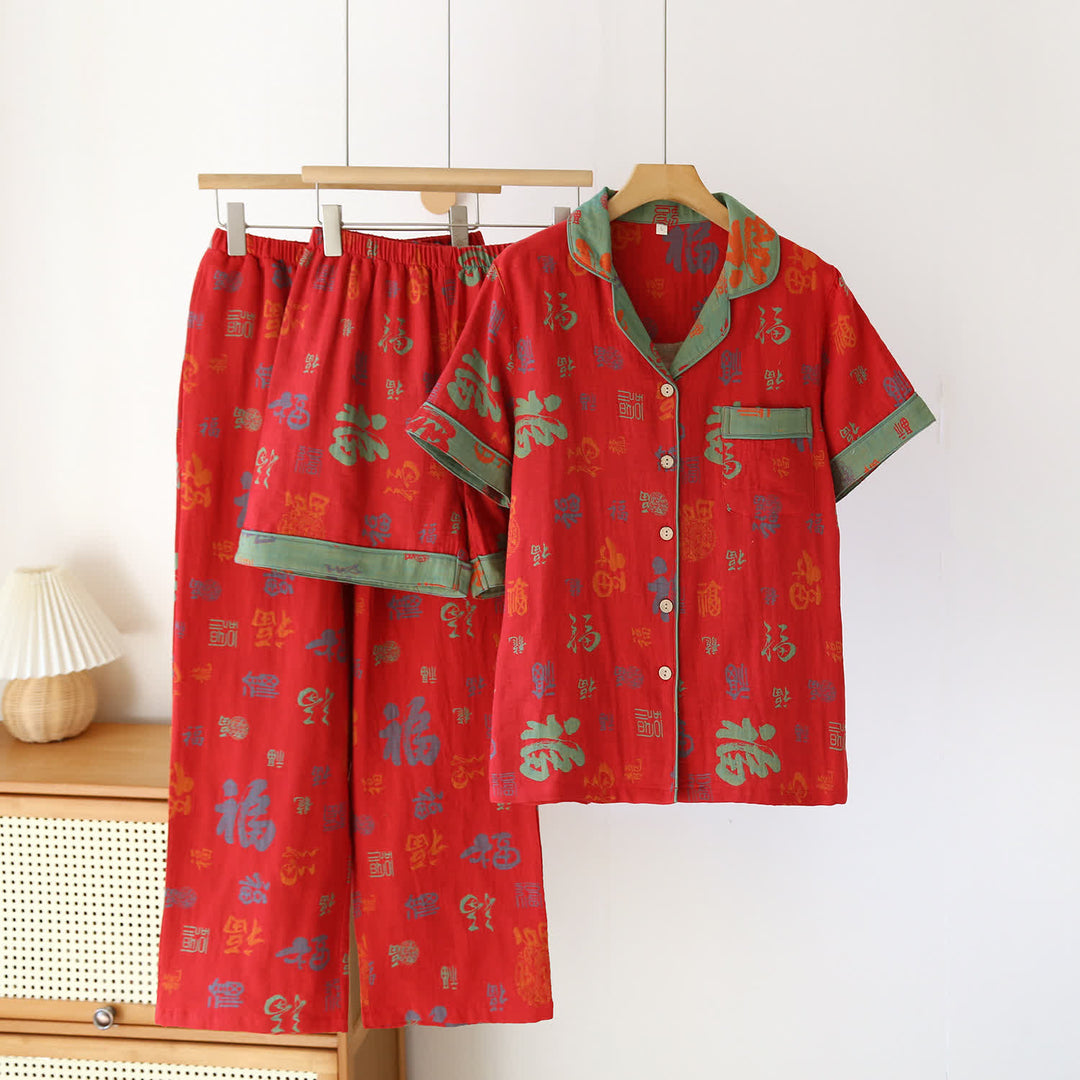 Yarn-dyed Retro Cotton Gauze Pajama Set(3PCS)