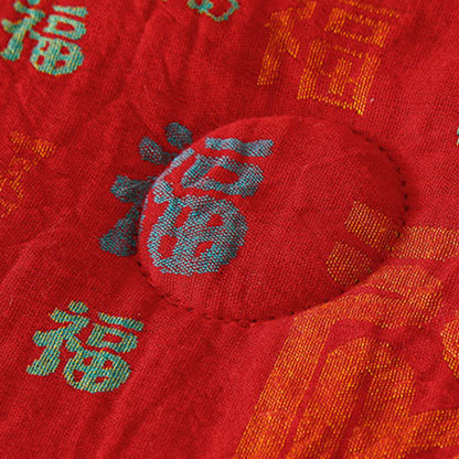 Retro Auspicious Reversible Summer Cotton Quilt