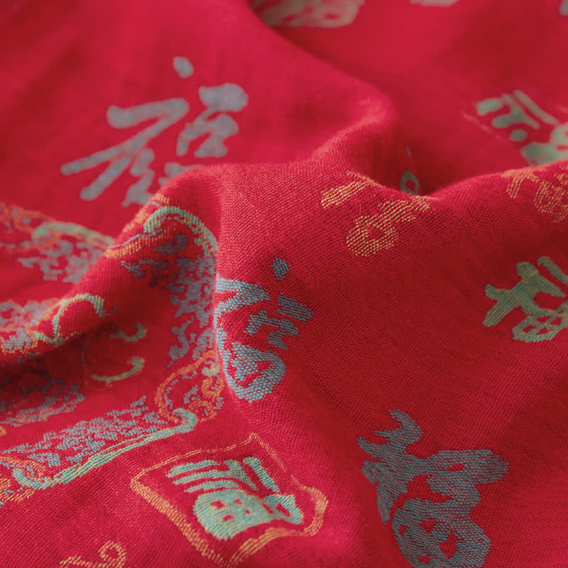Vintage Cotton Double-layer Yarn-dyed Jacquard Reversible Coverlet