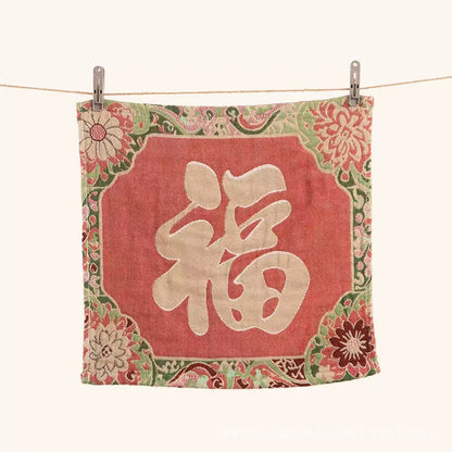 Ownkoti Retro Auspicious Cotton Kitchen Absorbent Towel - image 3