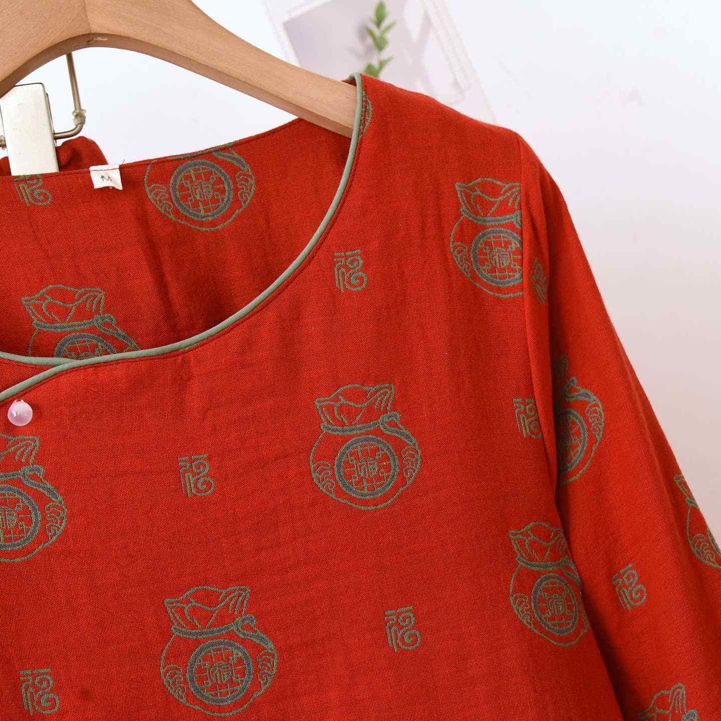 Lucky Bag Pattern Cotton Loungewear Set - image 6