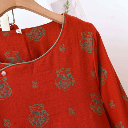 Lucky Bag Pattern Cotton Loungewear Set - image 6