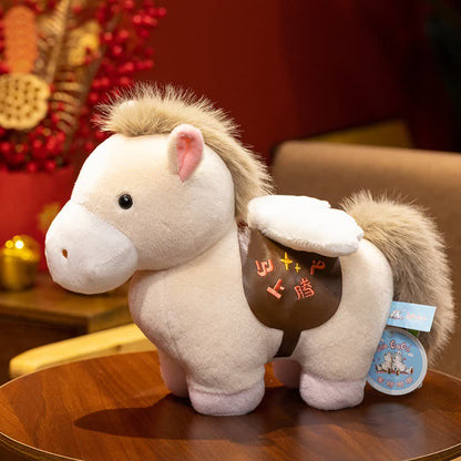 Chinese Zodiac Horse Plush Toy - Beige - 8"H - image 3