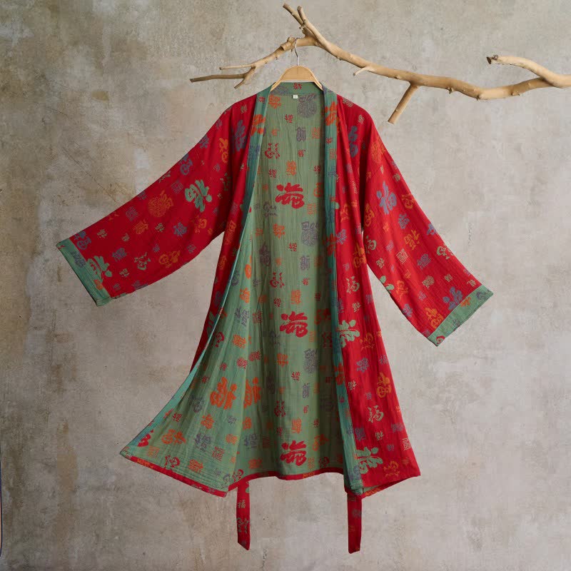 Auspicious Pattern Cotton Gauze Kimono Robe - Red - XL - image 0