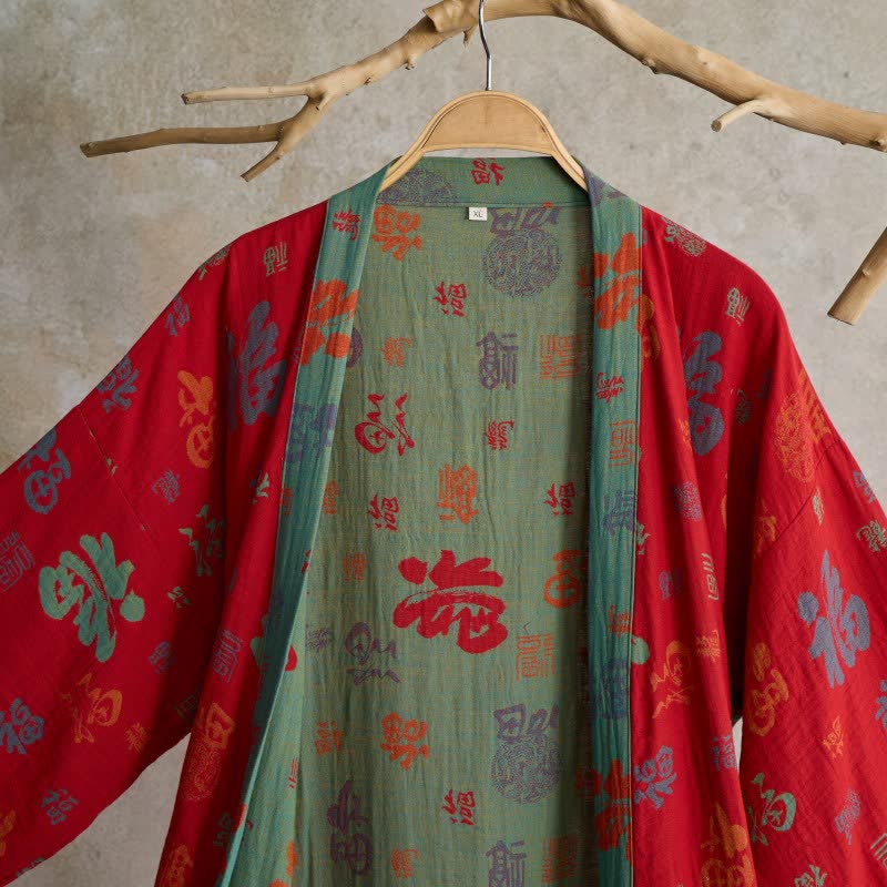Auspicious Pattern Cotton Gauze Kimono Robe - image 2