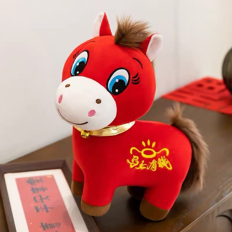 Ownkoti Chinese New Year Lucky Horse Plush Toy - Happy Pony - 2PCS - 10"H - image 3