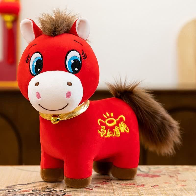 Ownkoti Chinese New Year Lucky Horse Plush Toy - image 4