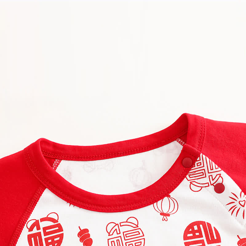 Auspicious Pattern Cotton Kids Loungewear Set - image 4