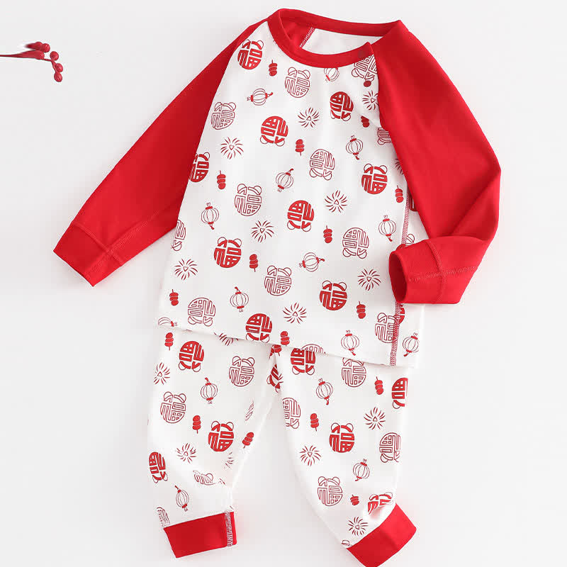 Auspicious Pattern Cotton Kids Loungewear Set - image 1