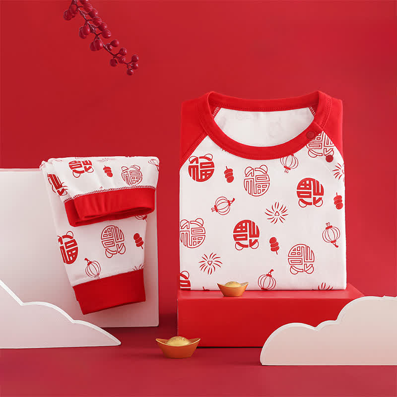Auspicious Pattern Cotton Kids Loungewear Set - Red - Child:130cm - image 0