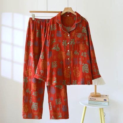 Auspicious Fu Yarn-dyed Cotton Pajama Set - image 0