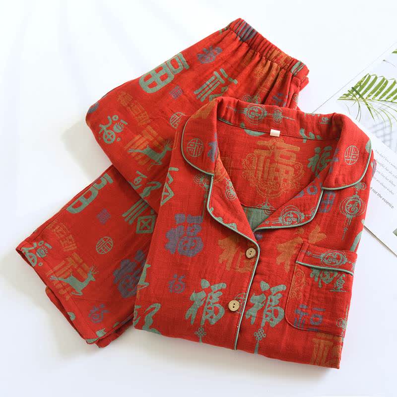 Auspicious Fu Yarn-dyed Cotton Pajama Set - image 1