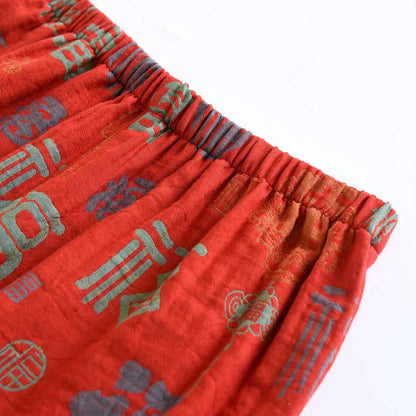 Auspicious Fu Yarn-dyed Cotton Pajama Set - image 8