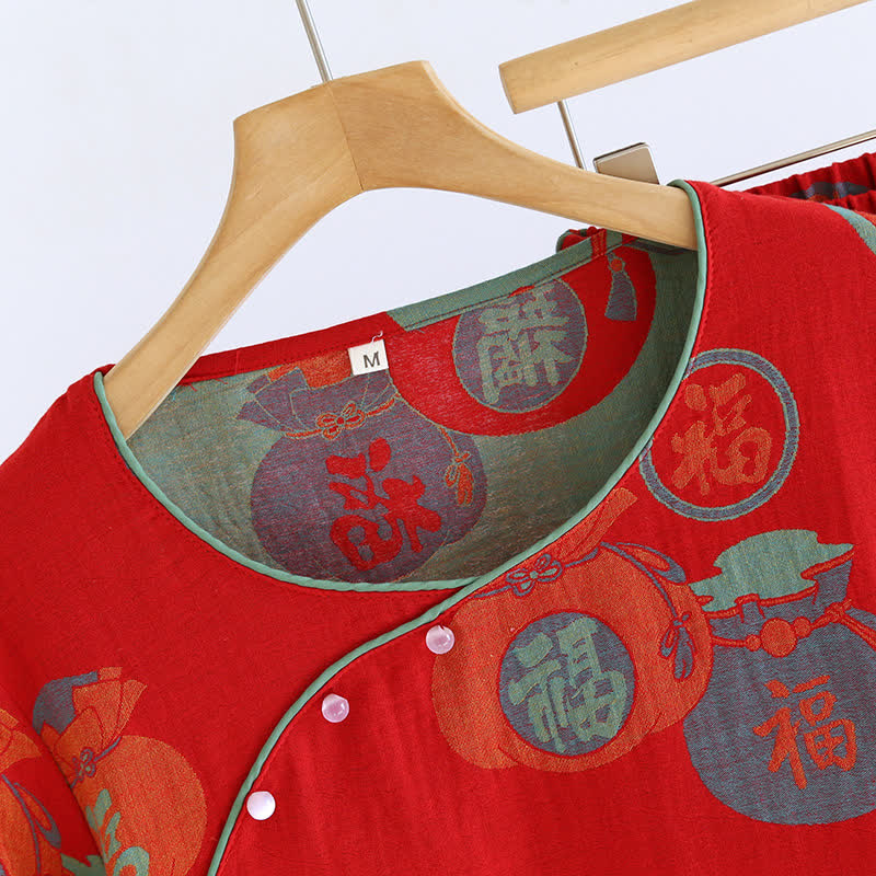 Festive Red Cotton Fortune Print Pajama Set - image 1
